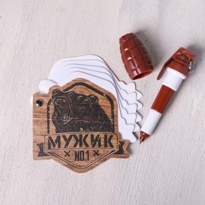 Набор "С Днём Настоящих Мужчин", гель для душа 200 мл аромат одеколон, ручка, блокнот