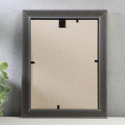 Фоторамка пластик 121 15х20 см золото