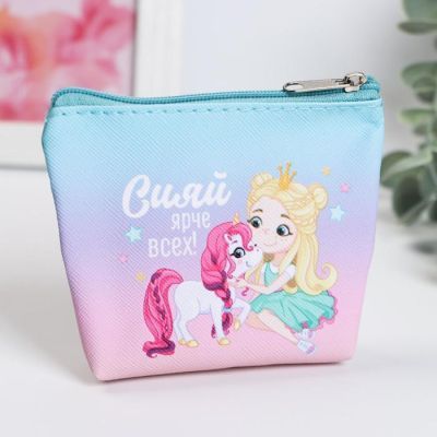 Набор детской косметики и аксессуаров «Яркая звёздочка»