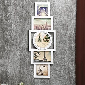 Фоторамка пластик на 5 фото 10х10, 12х12, 10х15 см "Вертикаль" белая 60х22х4 см