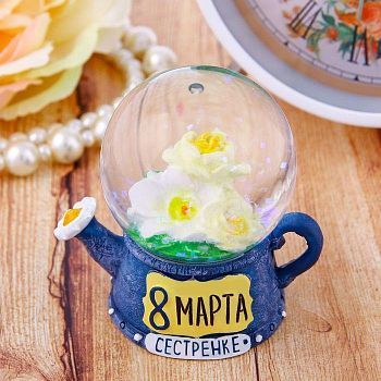 Снежный шар "8 Марта", d=4,5 см