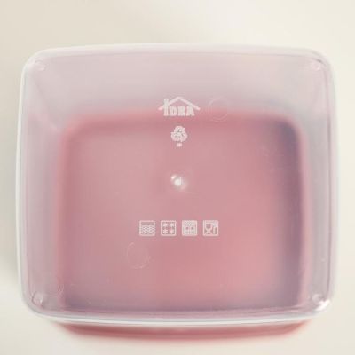 Банка для хранения сыпучих «Прекрасных мгновений», 1.9 л