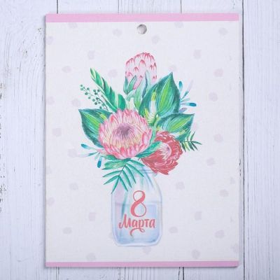 Доска разделочная «Праздник весны», 16 × 21 см