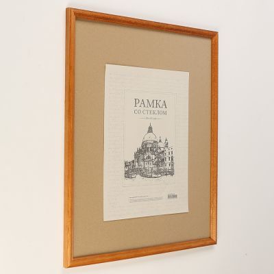 Фоторамка 35х45 см сосна, №1 Мокко, 17 мм