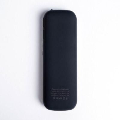 Набор ежедневник и внешний аккумулятор «Сияй ярче всех», 4500 mAh