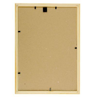 Фоторамка 21х30 см "Янтарная"