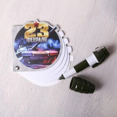 Набор "Настоящему герою", гель для душа 200 мл аромат одеколон, ручка, блокнот