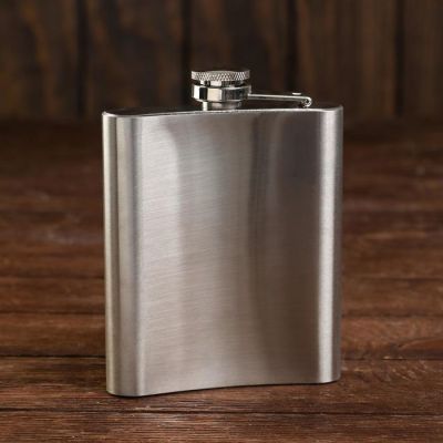 Подарочный набор «23,02»: фляга 210 мл, чай 25 г..