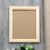 Фоторамка сосна 35 20х25 см бесцветная