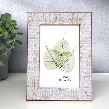 Фоторамка пластик 10х15 см "Беж с золотым обрамлением" 18,5х14 см