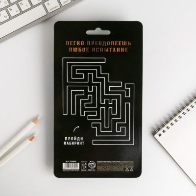 Канцелярский набор «День настоящих героев», ластики 2 шт, блокнот, карандаши 2шт