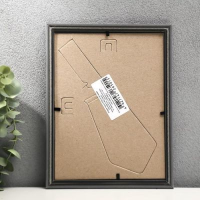 Фоторамка "Серебро матовое" пластик 15х20 см