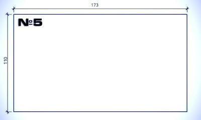 Утеплитель Автомобильный огнестойкий для двигателя №5