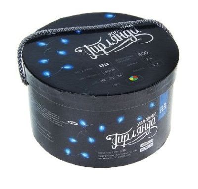 Гирлянда "Дождь" уличная (УМС, Ш:2 м, В:3 м, нить белая, мульти)