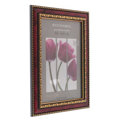 Фоторамка 15х21 см пластик 783 яшма (25/1000)