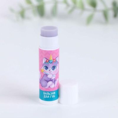 Набор косметики с косметичкой «Ты прекрасна»