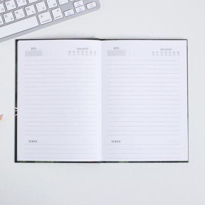 Ежедневник "Настоящему мужику" А5, 80 листов