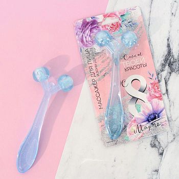 Массажёр для зоны декольте "Сияние твоей красоты"