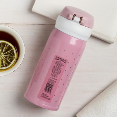 Термос "Счастье есть", 350 мл, сохраняет тепло 8 ч