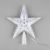 Светодиодная верхушка на ёлку «Звезда белая» 18 см, 20 LED, провод 2 метра, 220 В, свечение мульти Светодиодная верхушка на ёлку «Звезда белая» 18 см, 20 LED, провод 2 метра, 220 В, свечение мульти