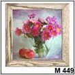 Магнит "Цветы" (арт. - М 449)