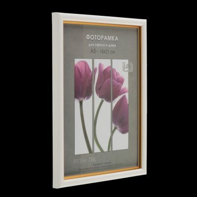 Фоторамка 15х21 см пластик 581 молоко (25/900)