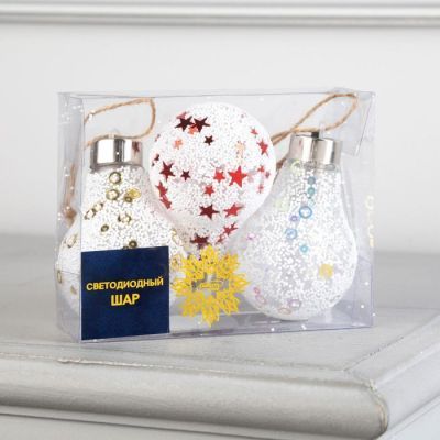 Набор ёлочных шаров «Лампочки снежные» 3 шт., батарейки, 1 LED, свечение тёплое белое