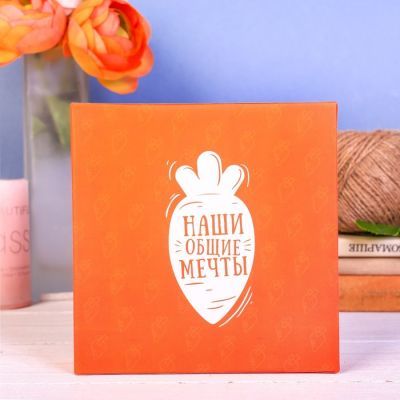 Копилка "Наши семейные сбережения"