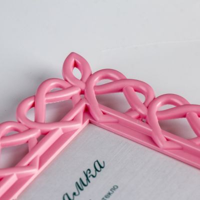 Фоторамка 10х15 см, пластик L-7 розовый, с небьющимся стеклом