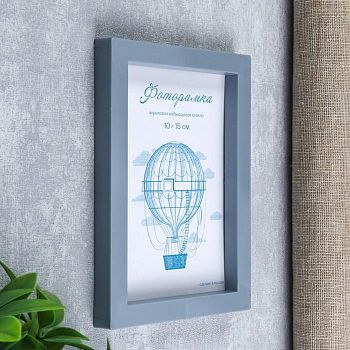 Фоторамка пластик L-3 10х15 см, серебр. мет., с небьющимся стеклом