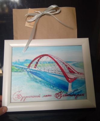 Картина "Новосибирск", нарисованная акриловыми красками на холсте (в рамке), 18 х 24 см