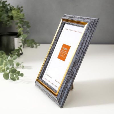 Фоторамка пластик 10х15 см 1232 бирюзовый