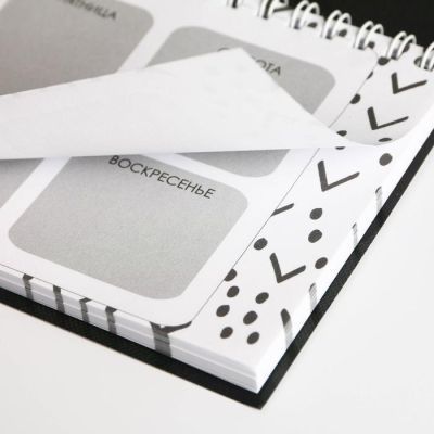 Планинг горизонтальный "23 февраля. Настоящему мужику"