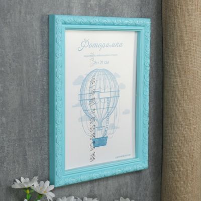 Фоторамка пластик L-2 15х21 см, голубой, с небьющимся стеклом