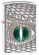 Zippo 28 807 - зажигалка Armor