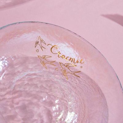 Тарелка "Счастья", 15,5 см   4784125