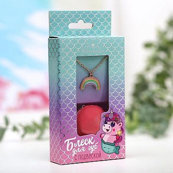 Набор блеск для губ и подвеска «Единорожка», 10 г