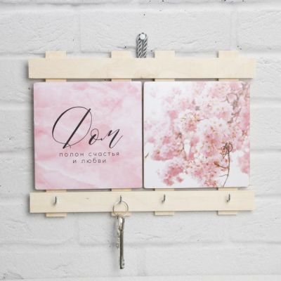 Ключница двойная «Розовый», 4 крючка