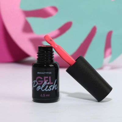 Набор «Сияй каждый день!», гель-лак и баночка с блестками