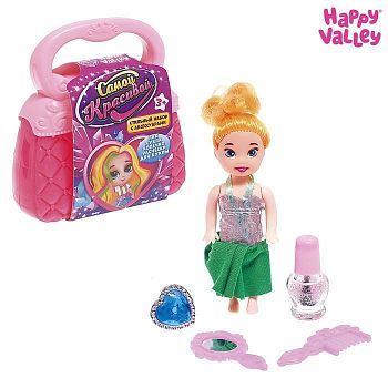 Стильный набор с аксессуарами «Самой красивой»