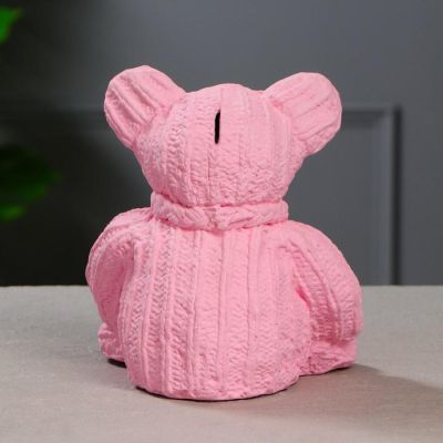 Копилка "Вязаный мишка" розовый цвет, 19 см