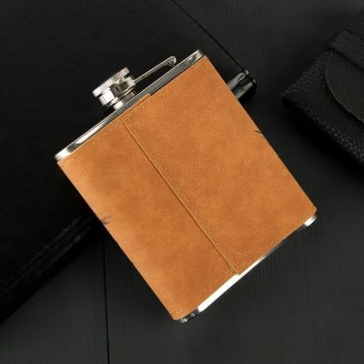 Подарочный набор "Рыбалка", фляжка 210 мл, стопки 3 шт