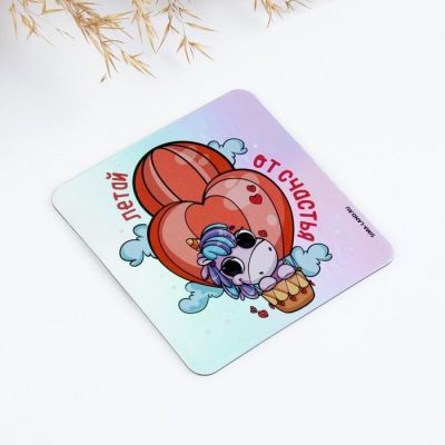 Магнит голография «Летай от счастья», 7 х 7 см