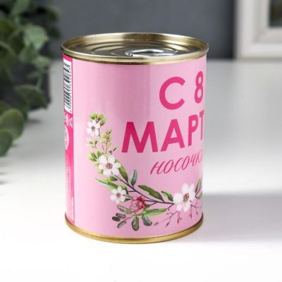 Носки в банке "С 8 марта"