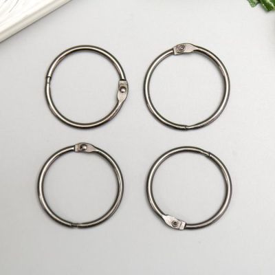 Кольца для альбома "Рукоделие" KDA-040/1, 0,4 см, 4 шт, металлик