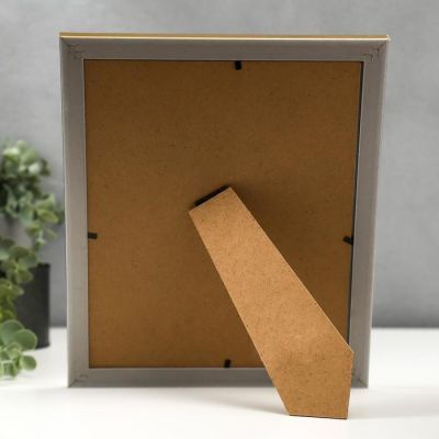 Фоторамка пластик 20х25 см "Структура" золото 29х24 см