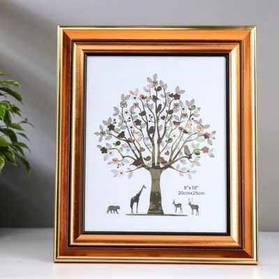 Фоторамка пластик 20х25 см "Медь с чёрными полосами" 31,8х26,8х2 см