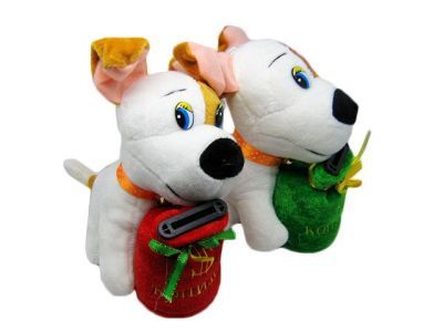 Копилка-игрушка "Собачка"  (16 см)