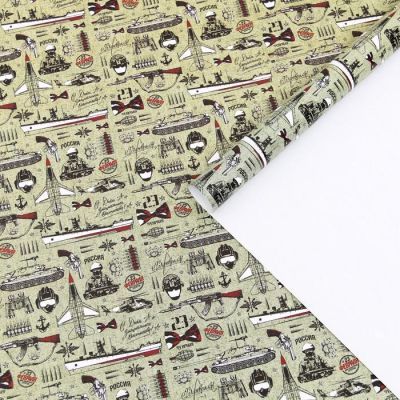 Бумага упаковочная глянцевая "Набор солдата", 70 х 100 см