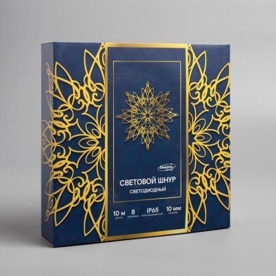 Световой шнур Luazon Lighting 10 мм, IP44, 10 м, 24 LED/м, 220 В, 8 режимов, свечение мульти